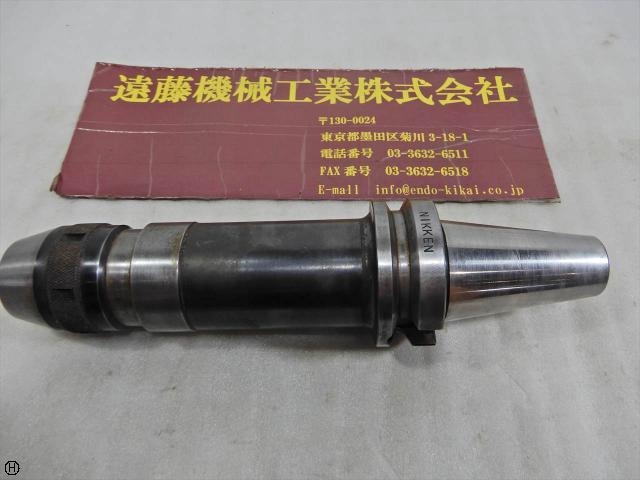 NIKKEN KOSAKUSHO WORKS BT40-NPU13-175 BT41 Image 1