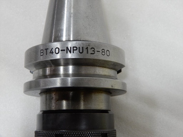 NIKKEN KOSAKUSHO WORKS BT40-NPU13-80 BT41 Image 3