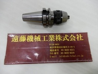 NIKKEN KOSAKUSHO WORKS BT40-NPU13-80 BT41 BT40-N-D-100 AN Image