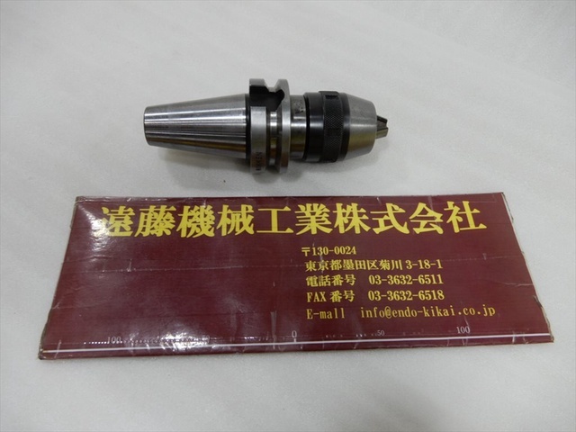 日研工作所 BT40-NPU13-80 BT40 の画像 1枚目