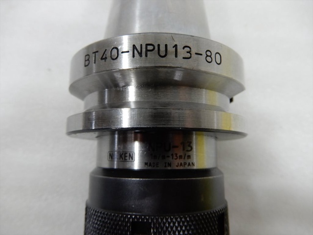NIKKEN KOSAKUSHO WORKS BT40-NPU13-80 BT41 Image 3