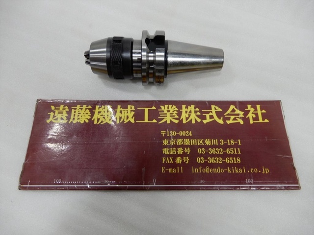 日研工作所 BT40-NPU13-80 BT40 の画像 1枚目