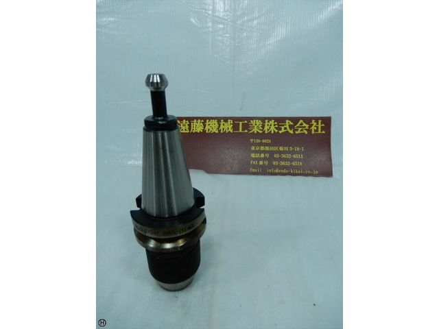 ALBRECHT MAS-BT40 BT41 Image 1