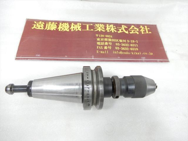 MST BT40-JTA1-45 BT41 Image 1