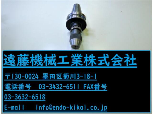 MST BT40-JTA1-45 BT41 Image 1