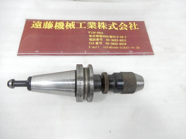 MST BT40-JTA2S-45 BT41 Image 1