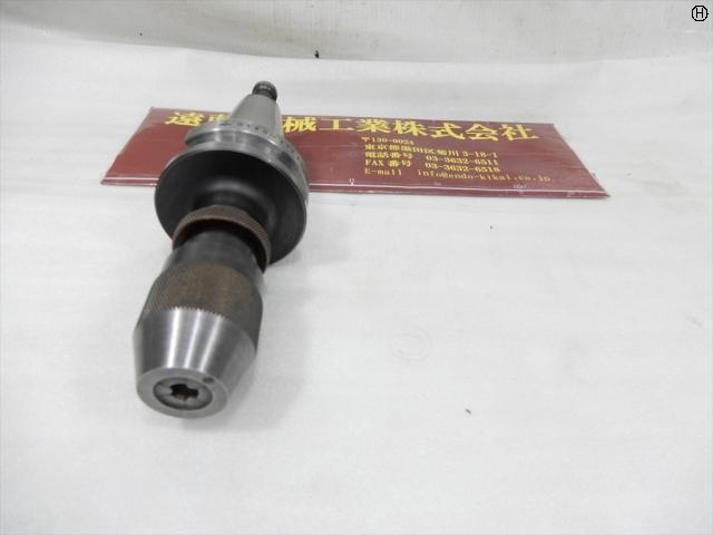 MST BT40-JTA2S-45 BT41 Image 2