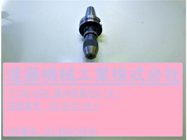 MST BT40-JTA2S-45 BT41 Image 1