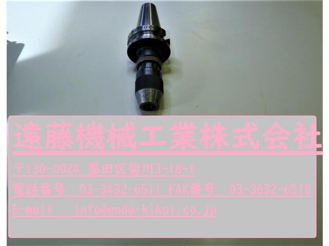 MST BT40-JTA2S-45 BT41 Image 1
