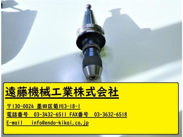 MST BT40-JTA2S-45 BT41 Image 1