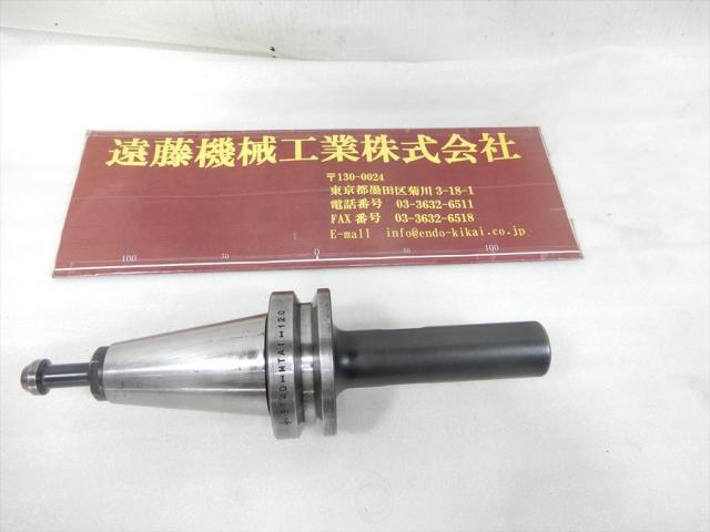 MST BT40-MTA1-120 BT41 Image 1