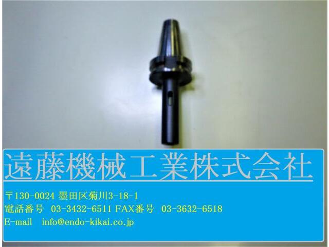 MST BT40-MTA1-120 BT41 Image 1