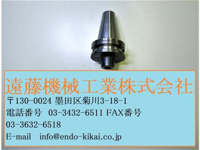MST BT40-MTA1-45 BT41 Image 1