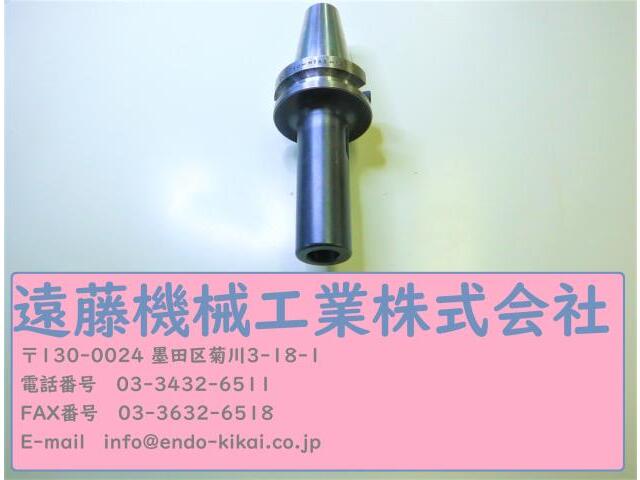 MST BT40-MTA2-120 BT41 Image 1