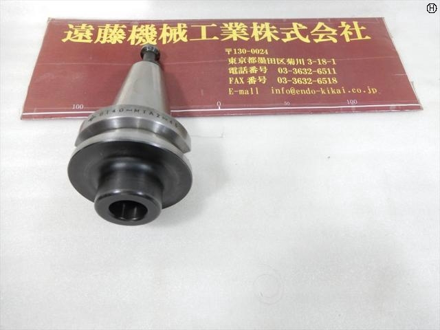 MST BT40-MTA2-45 BT41 Image 2