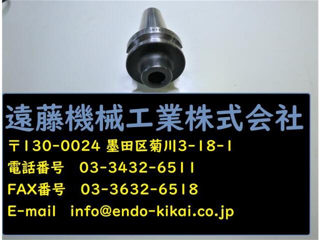 MST BT40-MTA2-45 BT41 Image 1