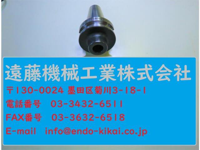 MST BT40-MTA2-45 BT41 Image 1
