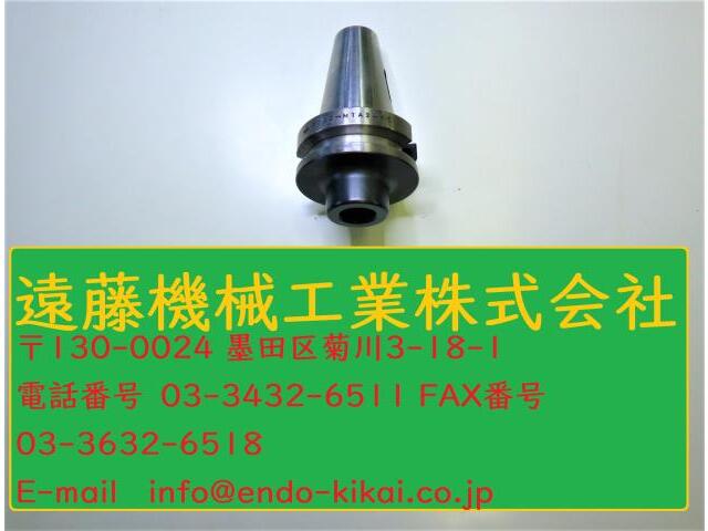 MST BT40-MTA2-45 BT41 Image 1