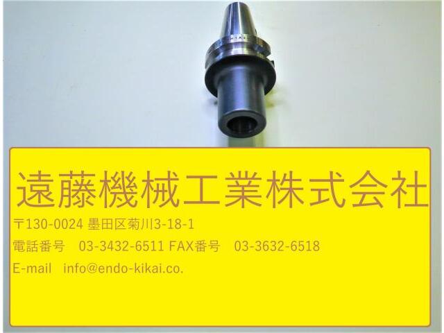 MST BT40-MTA3-75 BT41 Image 1