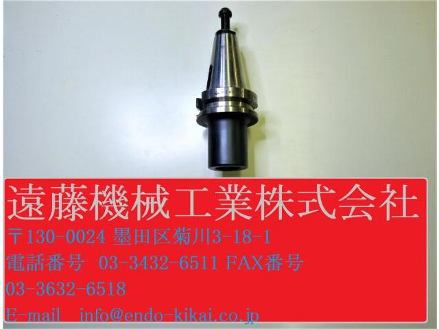 MST BT40-MTA3-75 BT41 Image 1