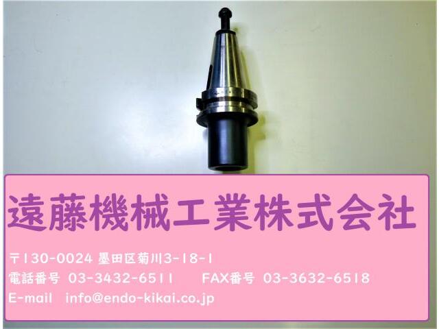 MST BT40-MTA3-75 BT41 Image 1
