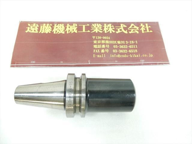 日研工作所 BT40-MTA4-95 BT40 の画像 1枚目