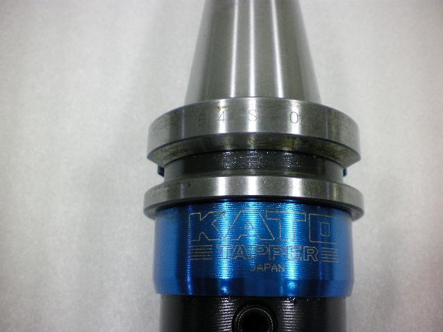 カトウ工機 BT40-SKB10222 BT40 の画像 4枚目