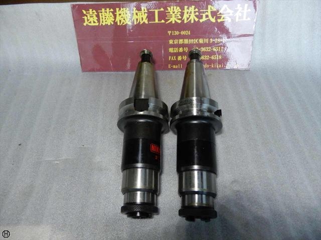 NIKKEN KOSAKUSHO WORKS BT40-Z12-130 BT41 Image 1