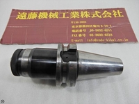 日研工作所 BT40-Z12-90 BT40 BT40-N-T-27 の画像