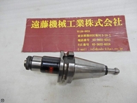 NIKKEN KOSAKUSHO WORKS BT40-Z8-90 BT41 BT40-N-T-21 Image