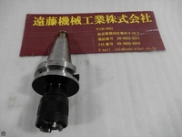 NIKKEN KOSAKUSHO WORKS BT40-ZH12-80 BT41 BT40-N-T-16 Image