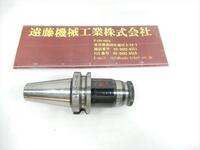 NIKKEN KOSAKUSHO WORKS BT40-Z12-90 BT41 BT40-N-T-29 Image