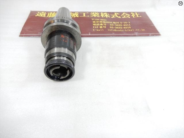 NIKKEN KOSAKUSHO WORKS BT40-Z12-90 BT41 Image 2