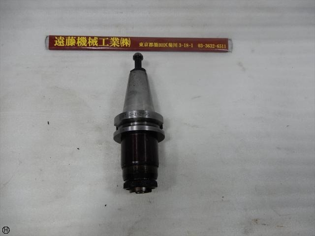 日研工作所 BT40-Z12-90 BT40 の画像 1枚目