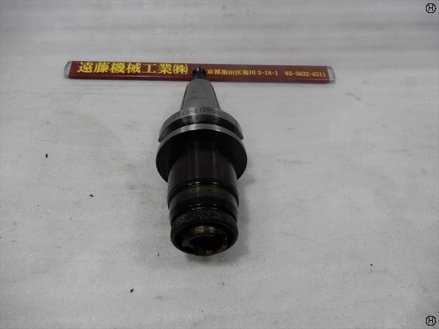 日研工作所 BT40-Z12-90 BT40 の画像 2枚目