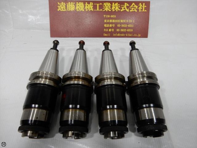 NIKKEN KOSAKUSHO WORKS BT40-Z16-109 BT41 Image 1