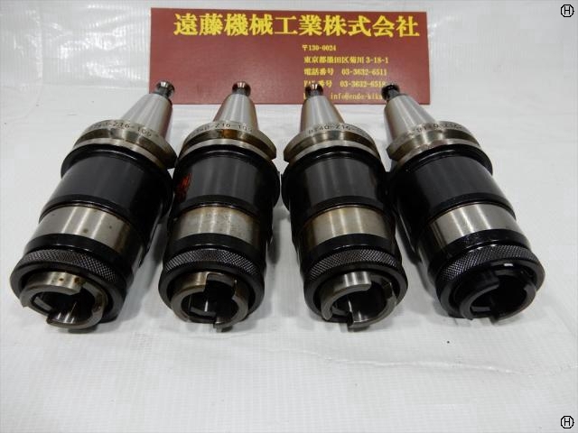 NIKKEN KOSAKUSHO WORKS BT40-Z16-109 BT41 Image 2