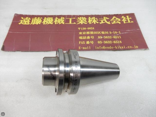 MST BT40-SLK12-45 BT41 Image 1