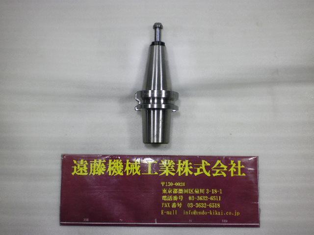 MST BT40-SLK12-75 BT41 Image 1