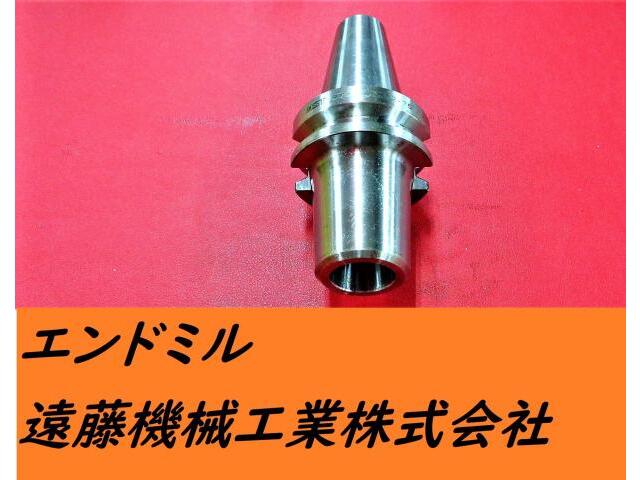 MST BT40-SLK12-75 SLIMLINE BT41 Image 1