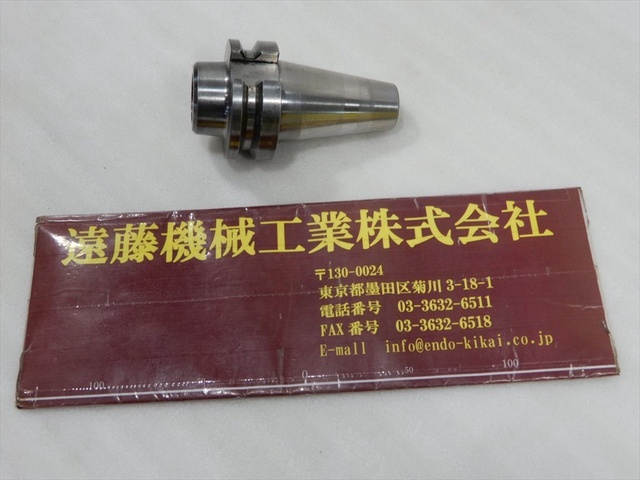 MST BT40-SLK12-45 BT41 Image 1