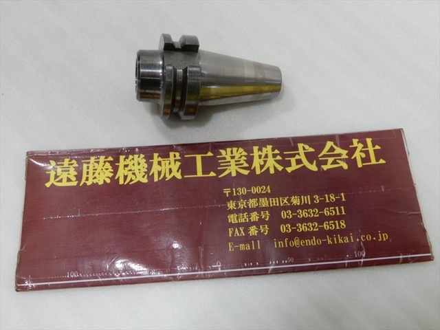 MST BT40-SLK12-45 BT41 Image 1