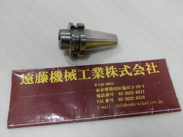 MST BT40-SLK12-45 BT41 Image 1