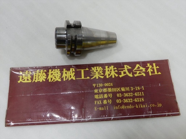 MST BT4O-SLK12-45 BT41 Image 1
