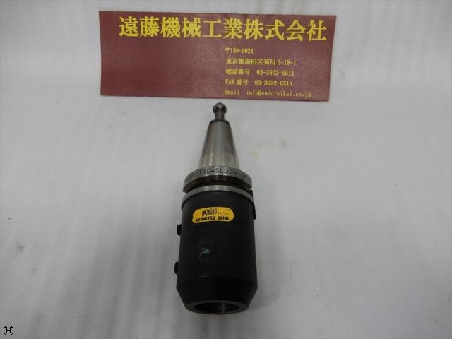 共立精機 KSC BT40-SL32-105 BT40 の画像 1枚目