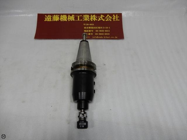 NIKKEN KOSAKUSHO WORKS BT40-SLA25-90 BT41 Image 1