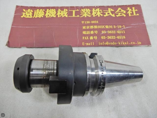 MST BT40-FMA38.1-60 BT41 Image 1