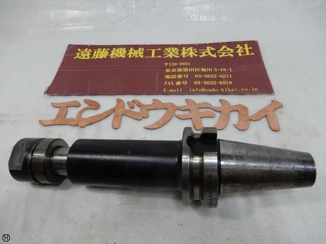 MST BT40-SCA25.4-120 BT41 Image 1
