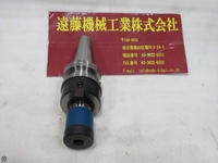 日研工作所 BT40-FMA31.75-45 BT40 BT40-N-F-2 の画像