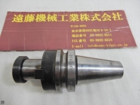 日研工作所 BT40-FMA31.75-45 BT40 BT40-N-F-7 の画像